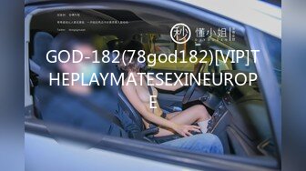 MSD-042.欧妮.交换女友.100万能买你女友一夜吗.麻豆传媒映画