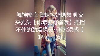 ✿千娇百媚美少女✿抓好我的双马尾……不对，抓好方向盘，后入实在是太深了，会坏掉的~纯欲白丝lo鞋做哥哥反差婊