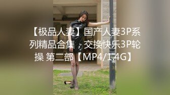 【新郁郁的兔兔】极品新人女神，知性妩媚结合，小骚货的眼神谁能扛得住，身姿曼妙 (5)