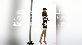 [原創錄制](sex)20240218_小小鱼