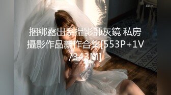 临海听风666改名后首发-万恶的拜金女