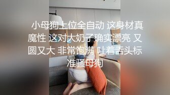 【溏心】【甜心宝贝】居家白筒袜小骚货主动勾引计划