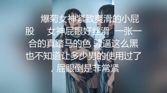 【新片速遞】 YC商场抄底抹胸花褶裙清纯玉女❤️粉色窄内两侧毛毛全都钻出来了