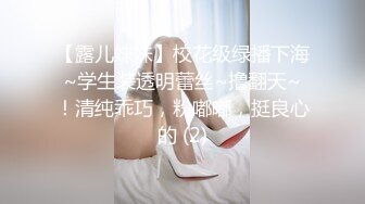 老婆的性福生活