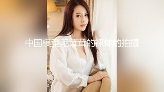 STP28570 极品尤物性感女神！白色网袜顶级美腿！跪地吸吮大屌，毒龙转舔菊花，美臀细腰骑乘位爆