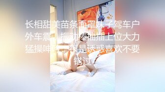 香港性感美女，跟男友在直播间的啪啪大秀