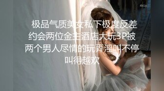  大奶熟女人妻偷情 啊轻点 好舒服 你舒服啦 小帅哥小马拉大车差点翻车