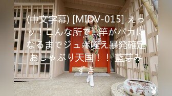 【国产AV荣耀❤️推荐】天美传媒TM-0169「热门事件」改编新作《T宝美艳主播查税事件》女神又失身又失金-