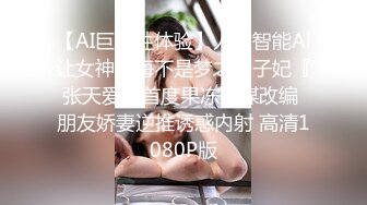 清纯甜美小可爱可爱学妹小狗〖软萌兔兔酱〗双马尾小可爱变身勾人小妖精，你也想成为双马尾lo娘的驾驶员吗