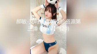 国产AV 星空无限传媒 XK8116 诱奸儿媳 丹丹