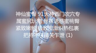 臭爸爸什么都好就是有点让我费丝袜