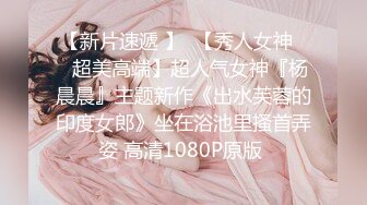 性感女律师打官司前先打炮