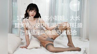 [原創錄制](no_sex)20240208_想入菲比