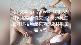 色情主播 俄罗斯美女Pn (2)