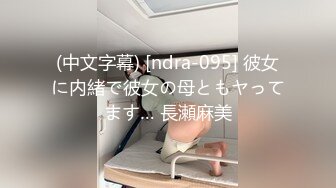 国产AV 星空无限传媒 XK8108 回家的诱惑3 唐月琴