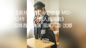 【新速片遞】 ✨95后野性日本AV女优「mizukawasumire」「水川スミレ」OF私拍【第三弹】(24v)[3.04GB/MP4/1:10:19]