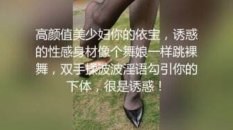 《大神自购❤️收藏分享》价值千元的微博抖音快手等全网同名极品网红福利姬Naimi奶咪裸舞露出自慰炮机各种整活无水原档