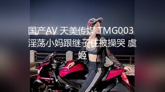 GX-007 麻豆传媒映画x冠希传媒 丽萨.毒品控制AV女优. 快乐水上瘾秒变母狗