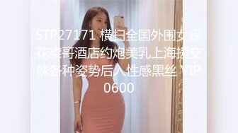 女上最後被小K內射