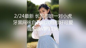 下班回来老婆已经在家洗香香了脱了衣服就开干老婆身体好软摸着舒服极了