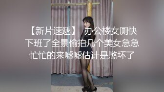 大圈高端甜美外围美女，乖巧可爱自带性感网袜