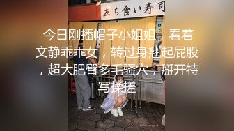 ❤️【一只羊的故事】气质出众操的激烈表情妩媚呻吟销魂