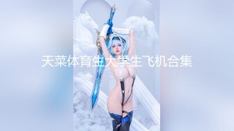 【吃瓜爆料抖音巨乳】微博网红『李雅』最新性爱私拍《线下空降操分日记》爆操干的小骚货豪乳乱颤