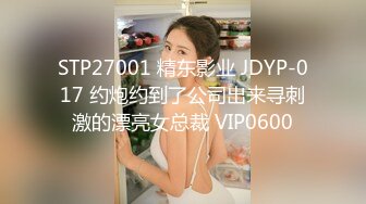 tiktokadult-1364983497375506433-20210226_010000-vid1