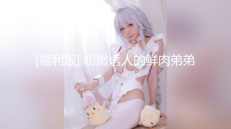 STP26669 ?会所首发? 星空传媒 XK8129 女大学生兼职模特▌香菱 ▌惨遭强奸 情趣新娘被肏淫水横流 潺潺溢出淫靡白浆