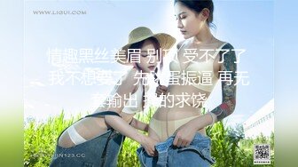 【新速片遞】  商场女厕全景偷拍穿着连体衣的美女是怎么尿尿的