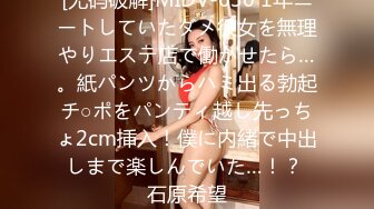 重磅 黑客破解家庭网络摄像头偷拍最美警花 在自家豪宅内生活展示和官二代老公激情性生活