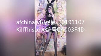 00后纯欲白丝小可爱小学妹真的嫩 被大JB艹的爽翻了 屁股被打的好响 萌萌的外表 娇小的身材 又纯又欲 爱不释手