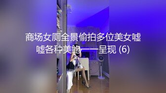 潮吹女神巨乳,补习班老师6P