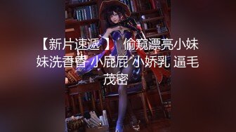 (HD1080P)(BabyEntertainment)(dber00139)女体拷問研究所 III JUDAS FINAL STAGE Story-8 凄腕エージェントに秘められた壮絶なる淫獄 のあういか