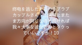 JVID「巨乳特務」情慾難敵！語昕用肉體換取機密