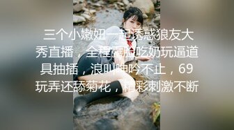 网吧搭讪双胞胎兄弟3P打砲 前后夹击双棍输出 水手制服被无套乱射