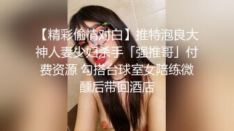 时尚俩人妖床上开心脱光光接吻撸管深喉毒龙道具两头插入各自的菊花在爆操屁眼