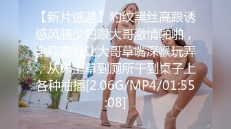 南韓水蛇腰白虎少女｜Ladylinn｜性愛合輯Ⅰ 12V