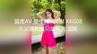 前任4之影院激情，现在女孩都这么主动了吗，舌吻，坐骑，影院激情！