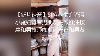  2024-05-19 星空传媒XKVP-019绿帽男当着老婆面跟岳母激情做爱