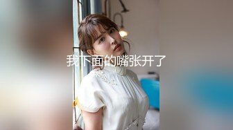 【OnlyFans】逃亡JJ爱KK，狂干群P，大型淫乱场面，两人真实夫妻，女的身材超级棒，群p的场面太过震撼 34