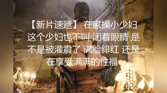 【妖艳贱货】高颜值小迷妹吸吹舔吞样样精通，吮吸残留白浆回味无穷