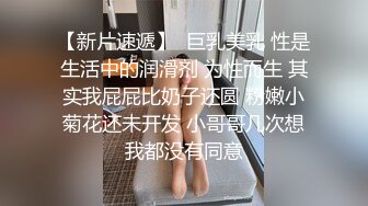 爱豆传媒ID5290背着老婆偷情寄宿表妹-小洁