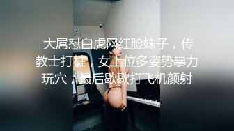 【OnlyFans】小胡渣大屌男友，颜值在线的肉感体态女友[yamthacha]福利合集，蜜桃臀粉穴后入，居家自拍 44