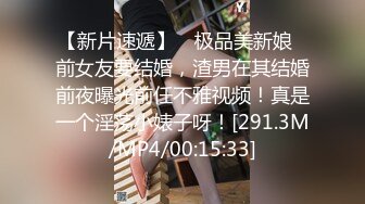 2023-10-3安防酒店偷拍 国庆假期骗家里人单位加班和气质少妇女同事开房偷情