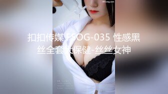 新流出厕拍大神潜入商场女厕❤️近景高清侧后拍美女尿尿牛仔裤靓妹屁股被经血染红了