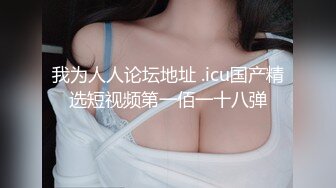 DOCP-153 搞錯女友 對著女友妹妹插入了 射精之後才發現 我拼死命道歉 發情的妹妹自己主動扭腰 多次不斷高潮著 2【中文字幕】