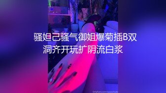 昨晚上的美女