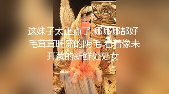 二月新流出百家争鸣厕拍盛宴-拍了户外主播妹子上厕所,还不忘给主播刷个礼物让主播跳个舞 (1)