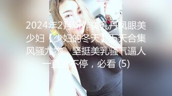 漂亮大奶小少妇 皮肤超白 浑圆饱满大奶子哗哗 在家被无套输出 内射